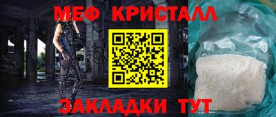 метадон Заводоуковск