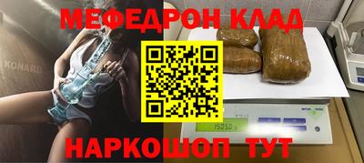 apvp Жуковский