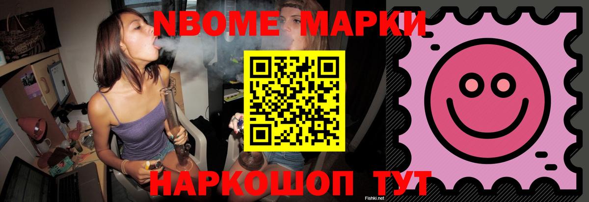 Лсд 25 экстази кислота Строитель
